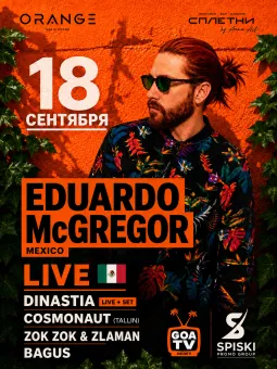 Orange x Spiski - Eduardo McGregor 🇲🇽 poster