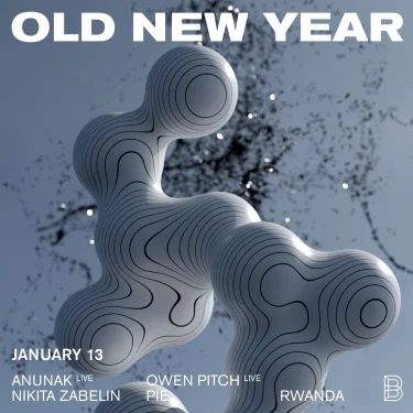 Old New Year