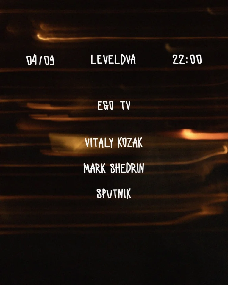 Ego TV