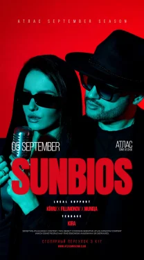 SUNBIOS