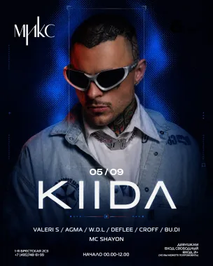KIIDA poster