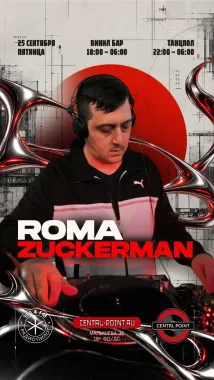 ROMA ZUCKERMAN poster