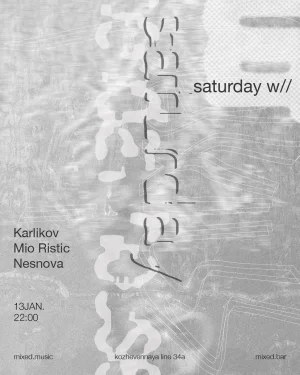 Saturday