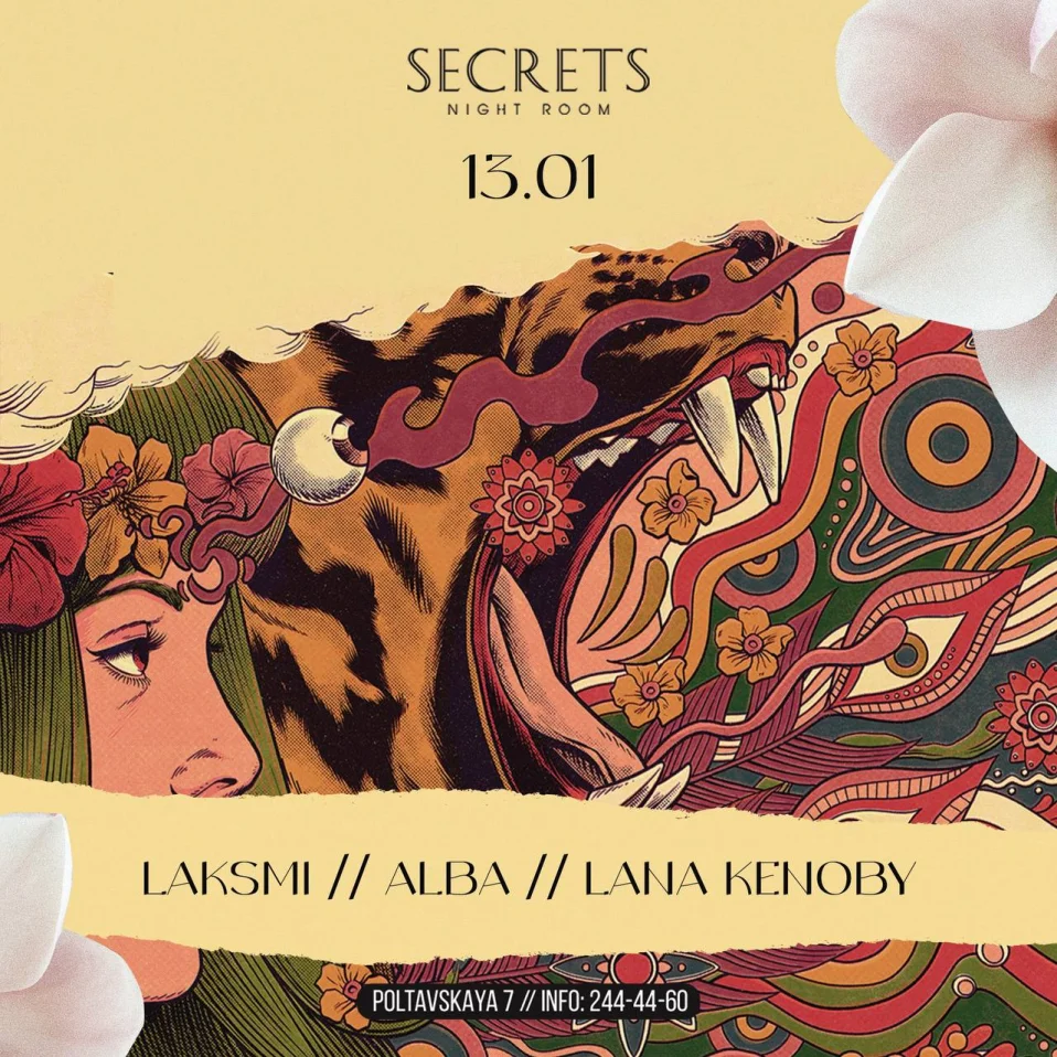 Laksmi/Alba/Lana Kenoby