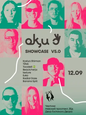 Ok,u poster