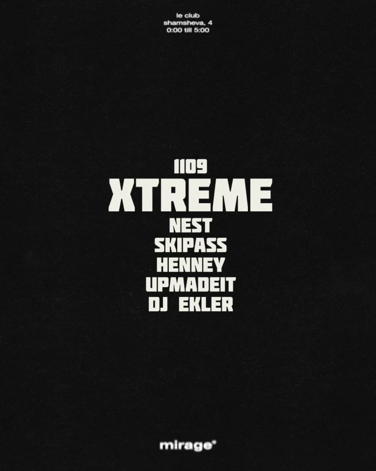 XTREME