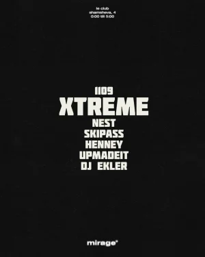 XTREME
