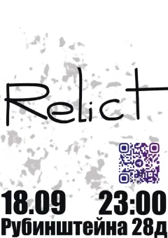 RELICT  poster