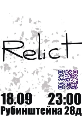 RELICT 