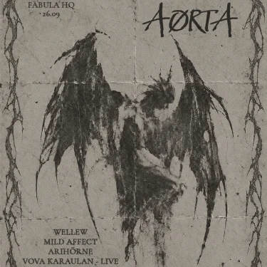AØRTA