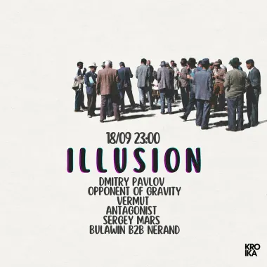 ILLUSION poster