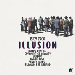 ILLUSION poster