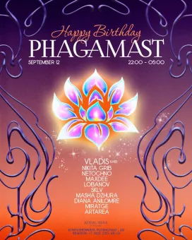 12.09 PHAGAMAST — 3 YEARS CELEBRATION poster