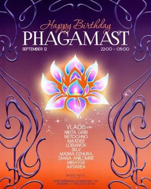 PHAGAMAST — 3 YEARS CELEBRATION poster