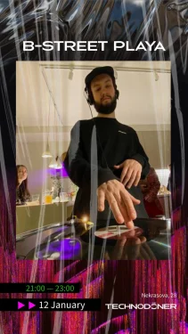 B-Street Playa