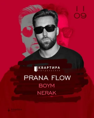 PRANA FLOW & BOYM & NERAK