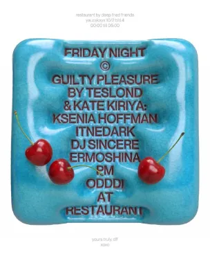 GUILTY PLEASURE PARTY poster