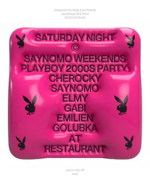 PLAYBOY 2000s PARTY poster
