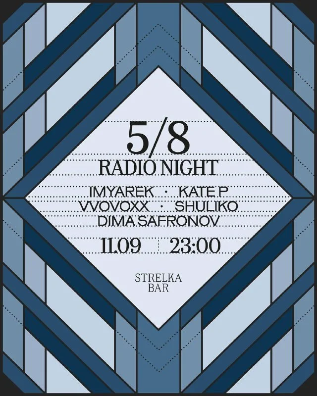 RADIO 5/8