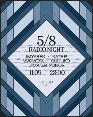 RADIO 5/8 poster