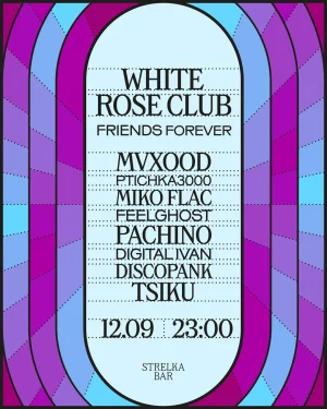 WHITE ROSE CLUB