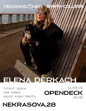 Elena derkach & gulya gold