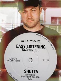 easy-listening poster