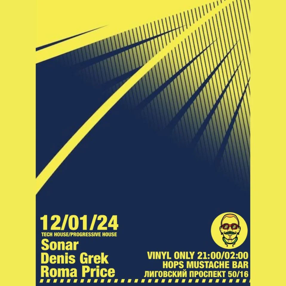 MAGIC SOUND OF VINYL