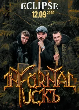 Infornal FuckЪ poster