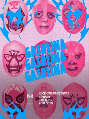 GASOLINA poster