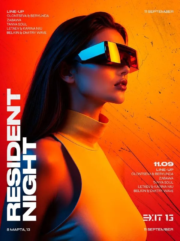 RESIDENT NIGHT