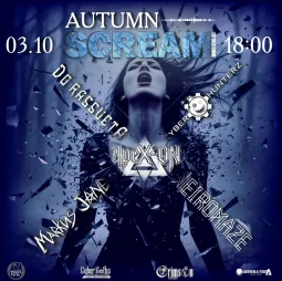 Autumn Scream poster