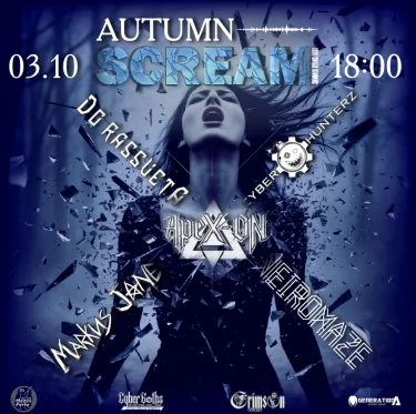 Autumn Scream