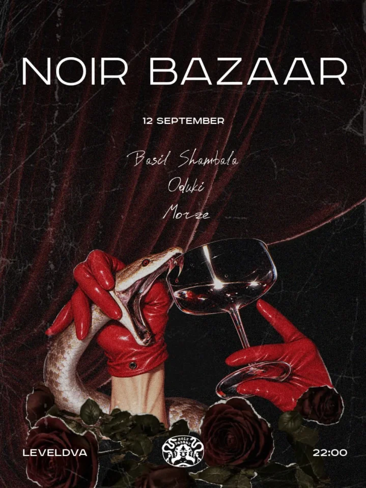 Noir Bazaar