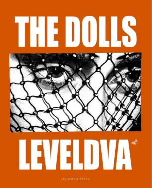 THE DOLLS poster