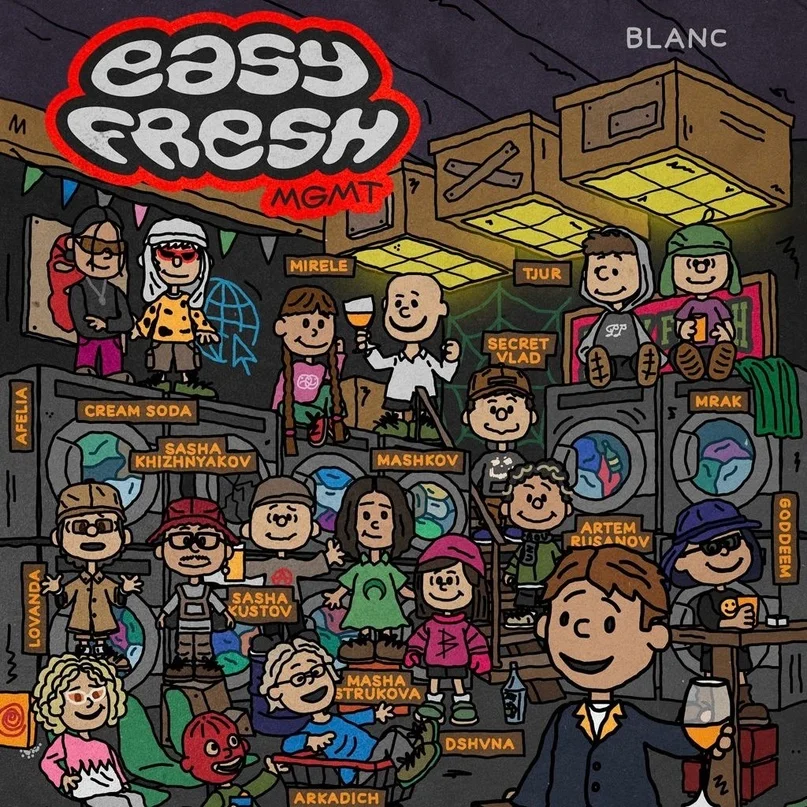 EASY FRESH: ESSENTIALS