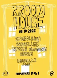 RROOM HOUSE