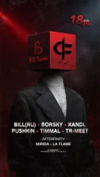 BILL TEAM