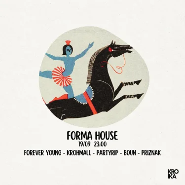 FORMA #230 | House