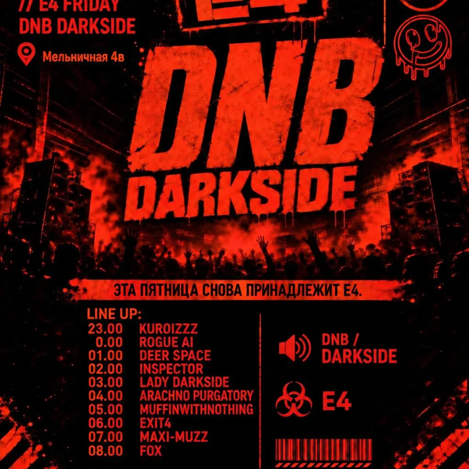 E4 DNB DARKSIDE