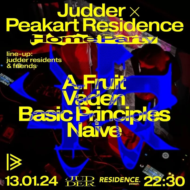 Judder Home Party