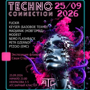 TECHNO CONNECTION