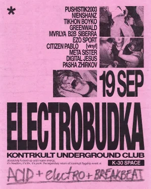 Electrobudka