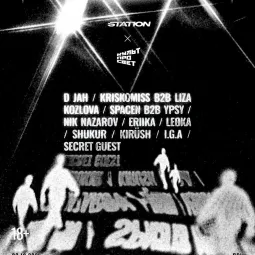 STATION x КУЛЬТПРОСВЕТ poster