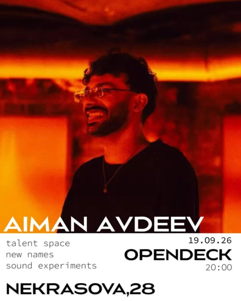 Aiman avdeev