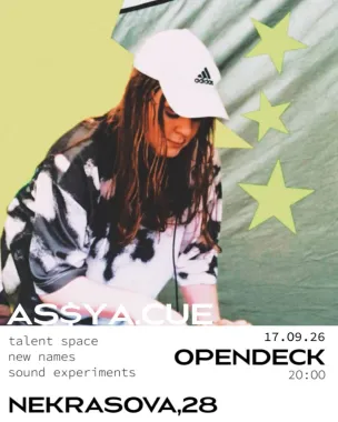 as$ya.cue poster