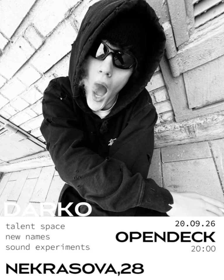 DARKO