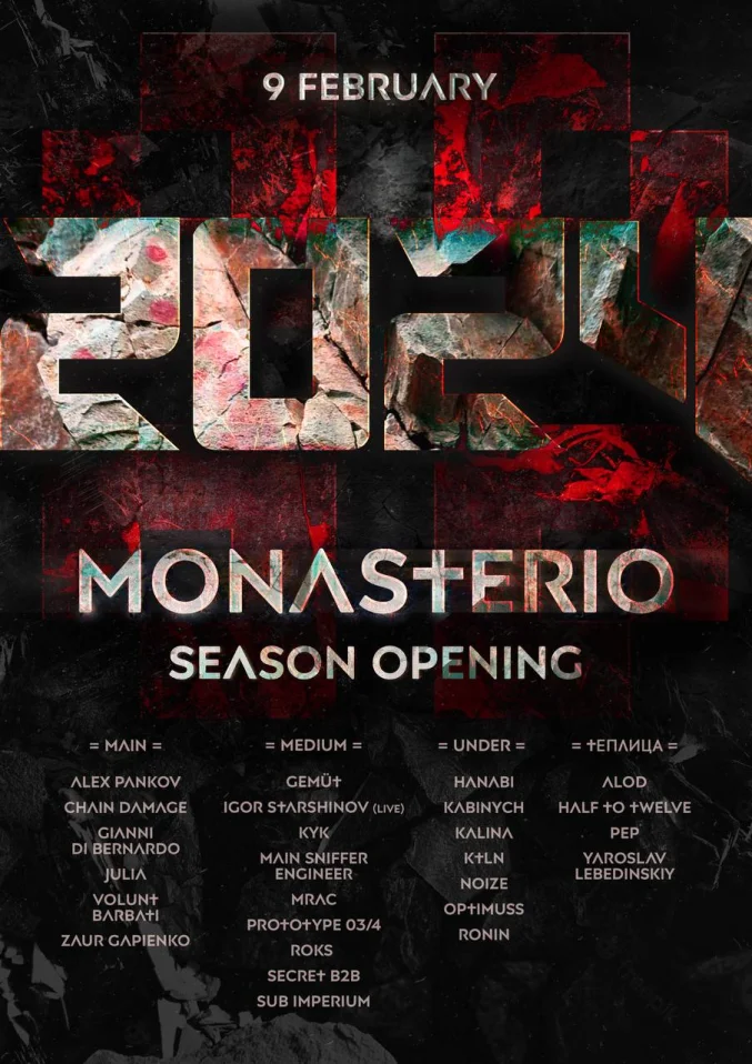 MONASTERIO SEASON 2024 OPENING