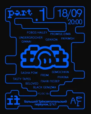 Forbidden Friends poster