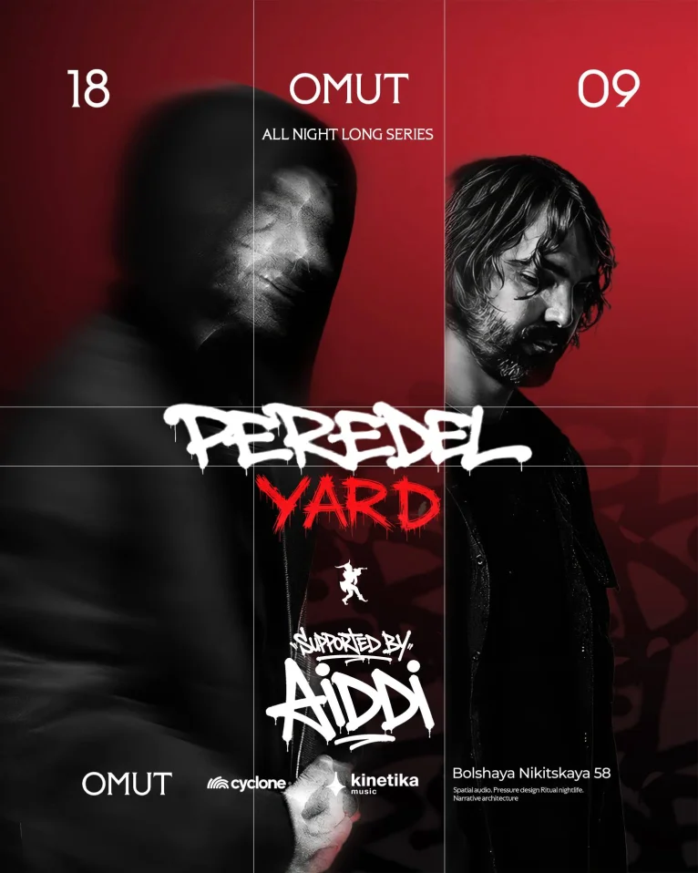 PEREDEL YARD x AIDDI